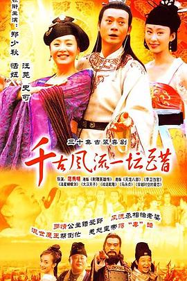 穿越黑暗拥抱你 封面图