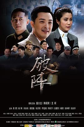 苹果核战记2 封面图