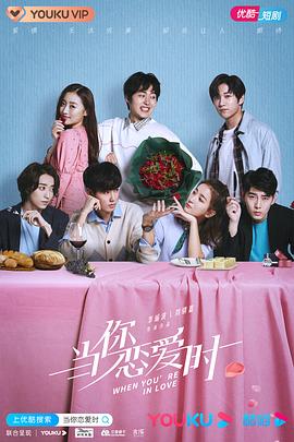 湾区升明月”2023大湾区电影音乐晚会 封面图