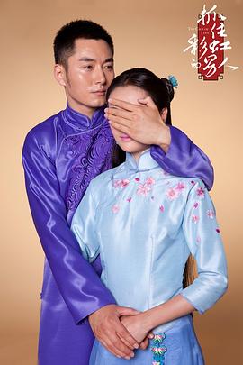 五十岁保姆嫁豪门 封面图