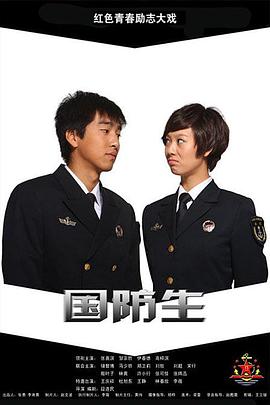 只要贝尔哲布布大小姐喜欢就好。 封面图